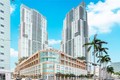 Vizcayne Unit 608, condo for sale in Miami