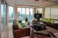 Vizcayne south condo Unit 4908, condo for sale in Miami