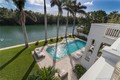 Cape florida sub sec 3, condo for sale in Key biscayne