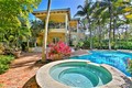 Tropical isle homes sub 4, condo for sale in Key biscayne